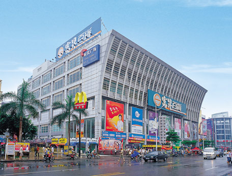 1489715874568841.jpg 20140228100142826.jpg